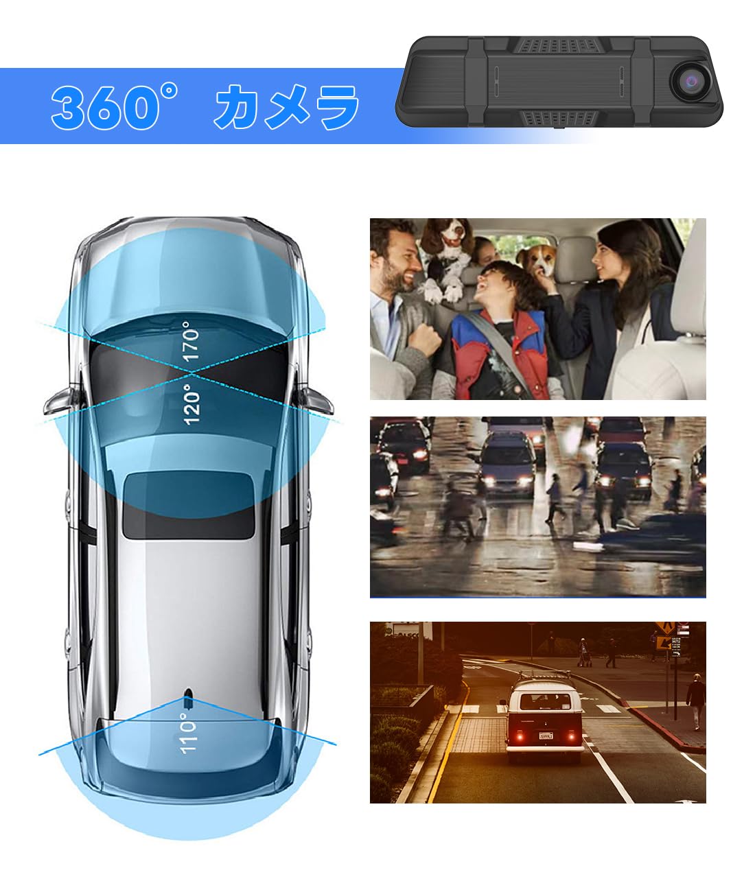 Amazon.co.jp: 【4K+2K前後カメラ・64GBカード付き・GPS搭載】ドライブ