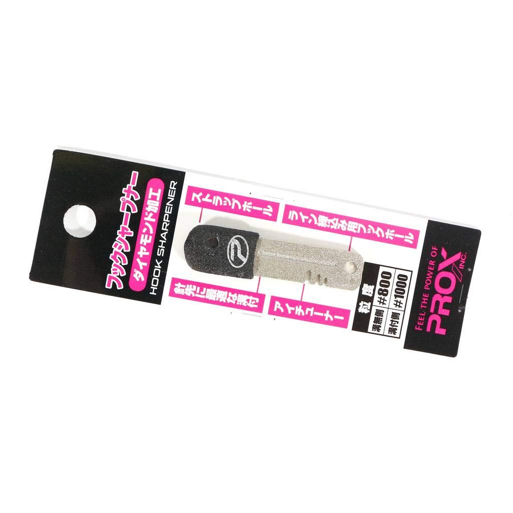 ΨΨPROX プロックス Amazon | プロックス(PROX) フックシャープナー 45 PX90845