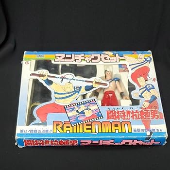 キン肉マンDXソフビフィギュアスペシャルセレクション ラーメンマン Amazon.co.jp: TAMASHII NATIONS S.H.フィギュアーツ キン肉マン