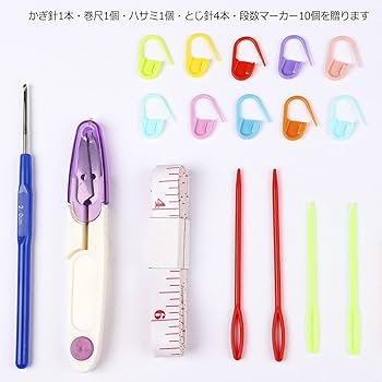 Amazon.co.jp: 輪針セット 棒針セット 編み針 棒針 2.0mmから10.0mm 輪 Amazon.co.jp: 輪針セット 棒針セット 編み針 棒針 2.0mmから10.0mm 輪