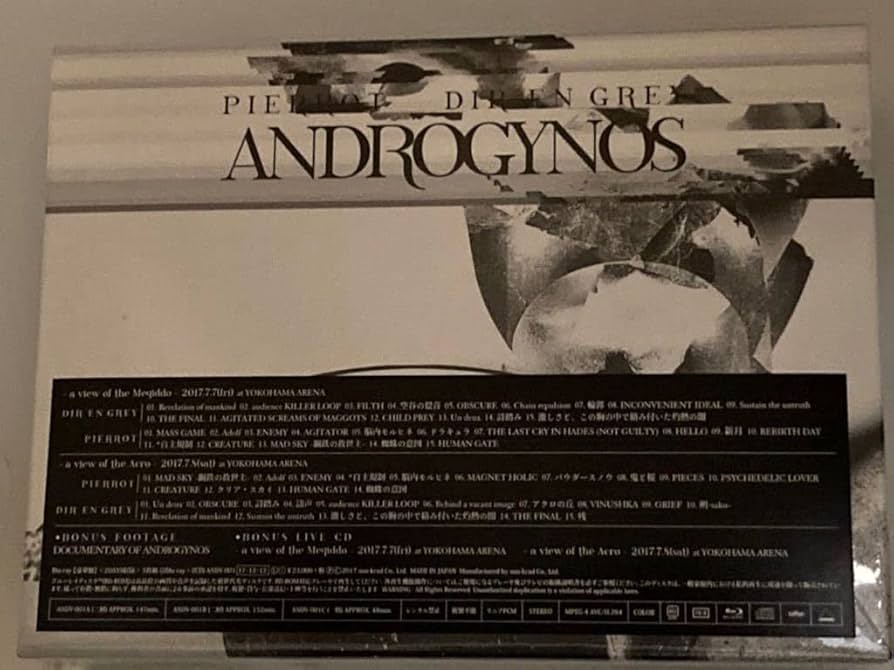 あ*ー様 PIERROT DIR EN GREY Blu-ray ANDROGY あ*ー様 PIERROT DIR EN GREY Blu-ray ANDROGY PIERROT x DIR EN