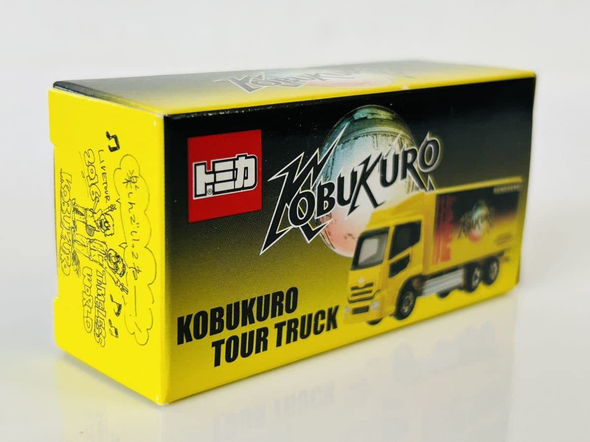 Amazon | トミカ コブクロ ツアー トラック 非売品 | ミニカー・ダイ