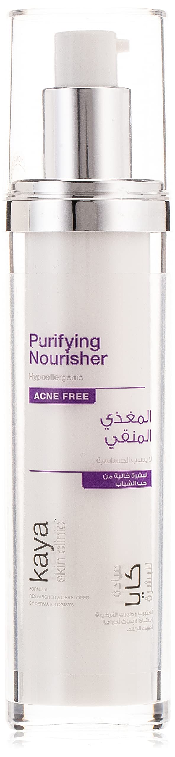 Kaya Skin Clinic Purifying Nourisher, 50 ml