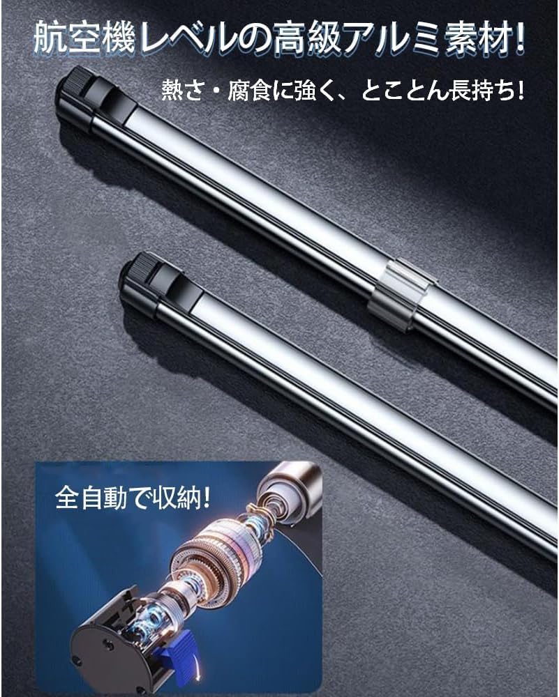 Amazon.co.jp: 【2026年改良型】ロール式車サンシェード 、 車用