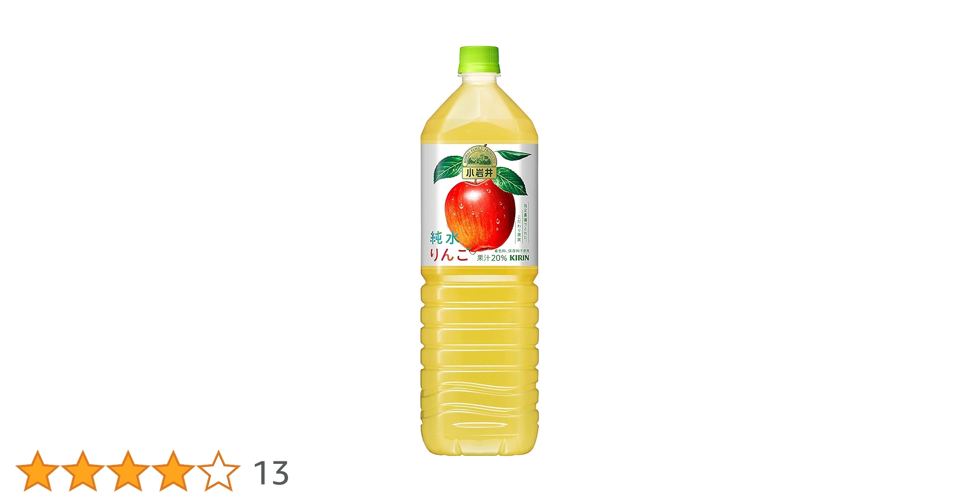 Amazon.co.jp: 〔飲料〕 キリン 小岩井 純水りんご 1