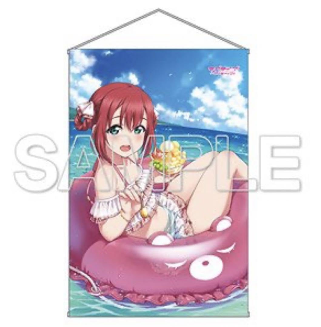 Amazon.co.jp: ラブライブサンシャイン Aqours 黒澤ルビィ B1