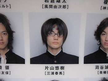 Amazon.co.jp: アミューズ THE GAME Boy'silm Show名簿 クリア