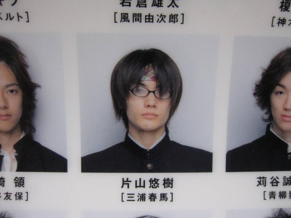 アミューズ 10名直筆サイン 佐藤健/神木隆之介/桜田通　他 Amazon.co.jp: アミューズ 10名直筆サイン 佐藤健神木隆之介桜田