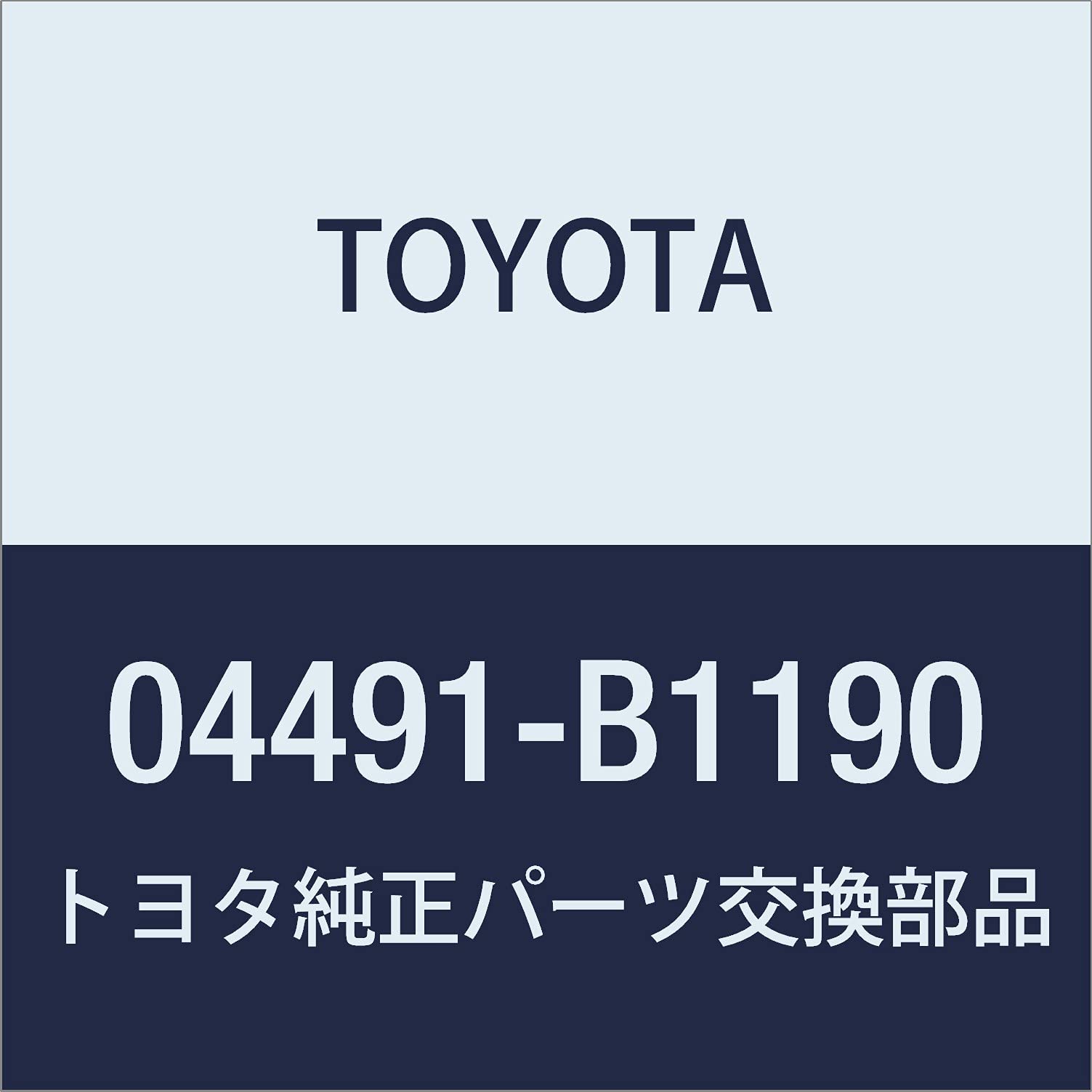 Amazon | TOYOTA(トヨタ)/ディスクブレーキ パッドキット FR品番