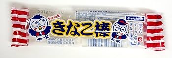 Amazon.co.jp: やおきん きなこ棒 1本×30袋 : 食品・飲料・お酒