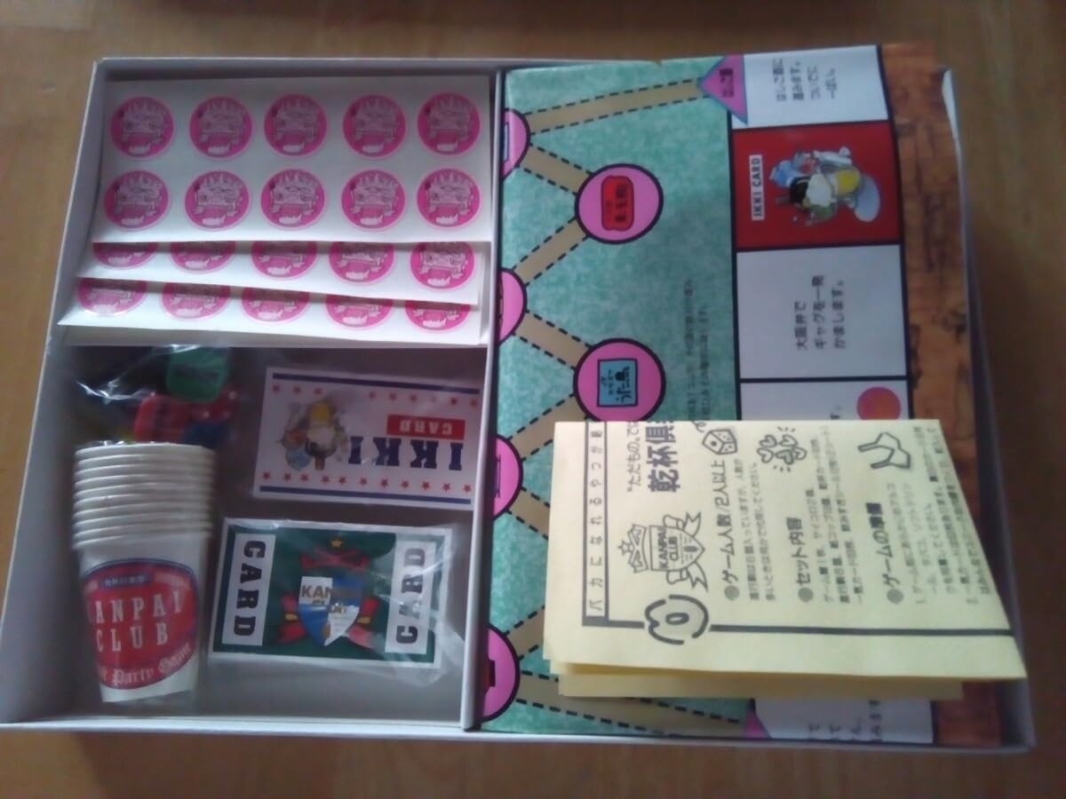 Amazon.co.jp: 乾杯倶楽部Ⅱ KANPAI CLUB Ⅱパーティーゲーム ボード 