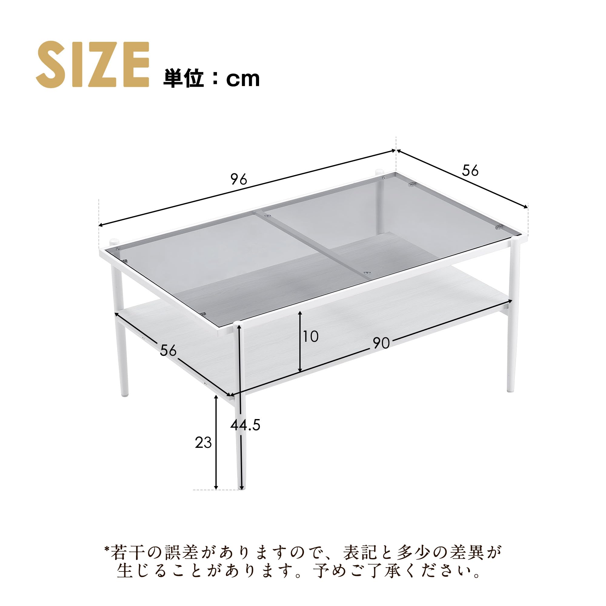 オーエスジェイ(OSJ) ガラステーブル ローテーブル 高級 超大ガラス天板 2 Amazon.co.jp: オーエスジェイ(OSJ) ローテーブル ガラステーブル 高級