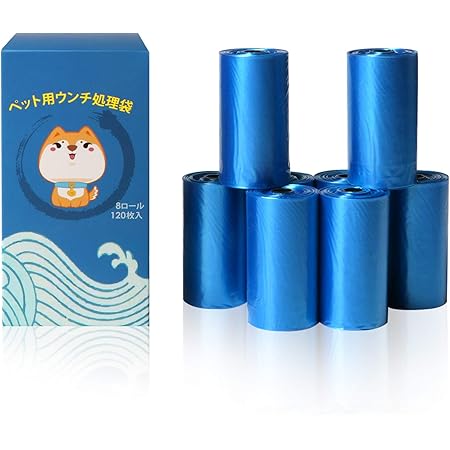 Amazon ペット 犬 いぬ ねこ うんち袋 8ロール 1枚入り ウンチ袋 うんち処理袋 ウンチ処理袋 うんちが臭わない袋 お散歩エチケットパック いい匂い Go Xiamen Bags トイレ袋 スコップ 通販