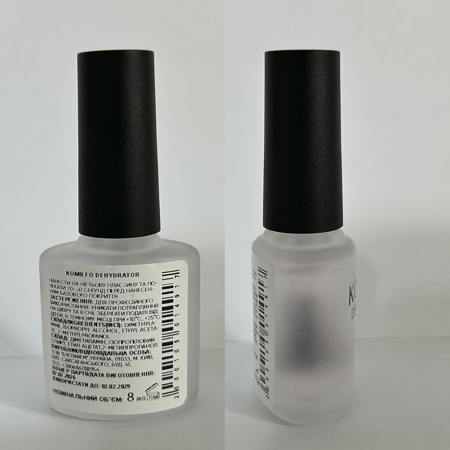 KOMILFO Base & Top Coat Collection – Rubber Base, Fiber Base, X-Base, Cover Base, French Base & Top Coat UV LED Soak Off Gel Polish Dehydrator 8ml.