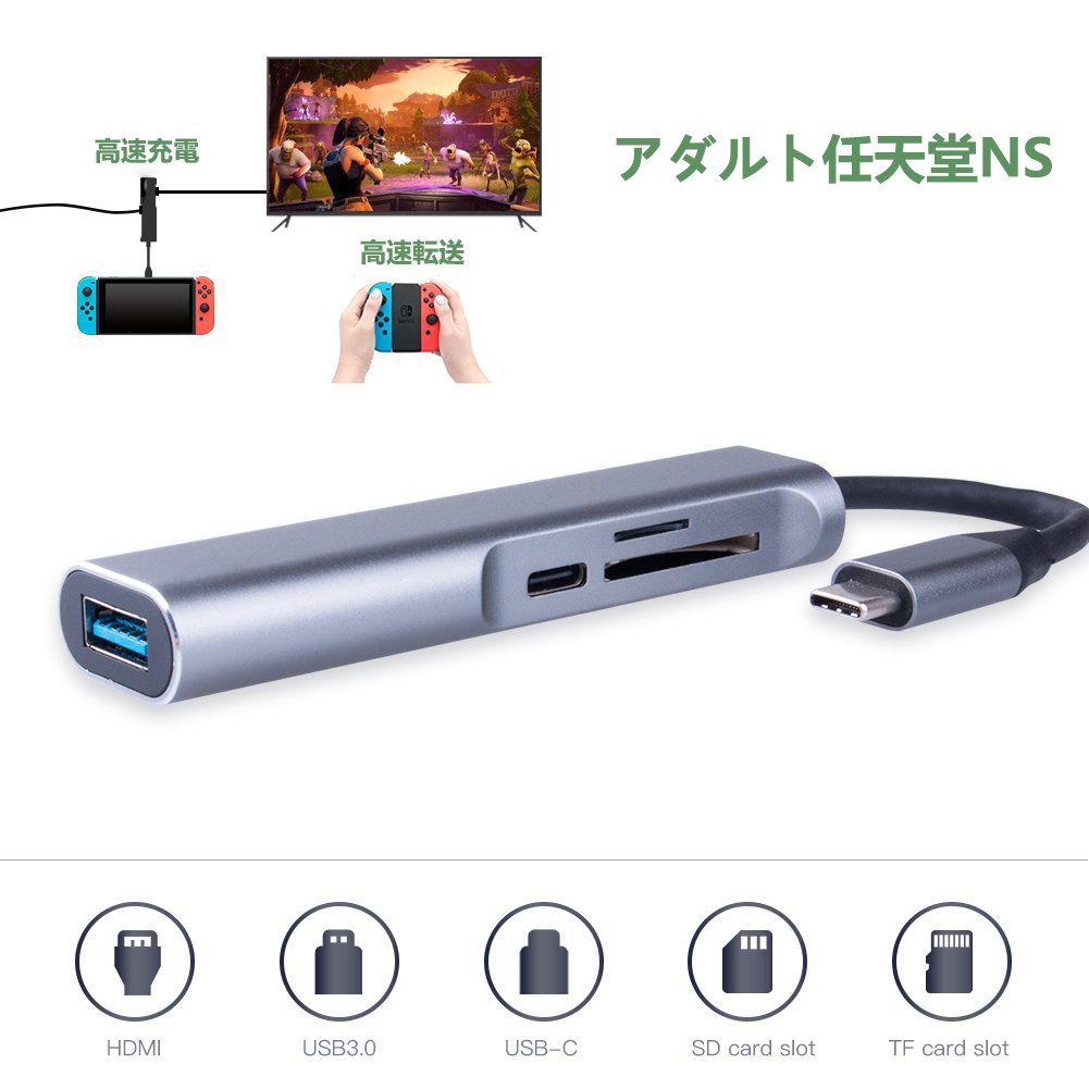 ⭐️ USB3.0接続ドッキングステーション HDMI/VGA GbEポート ドッキングステーション（USBハブ・USB3.0・ディスプレイ接続・HDMI
