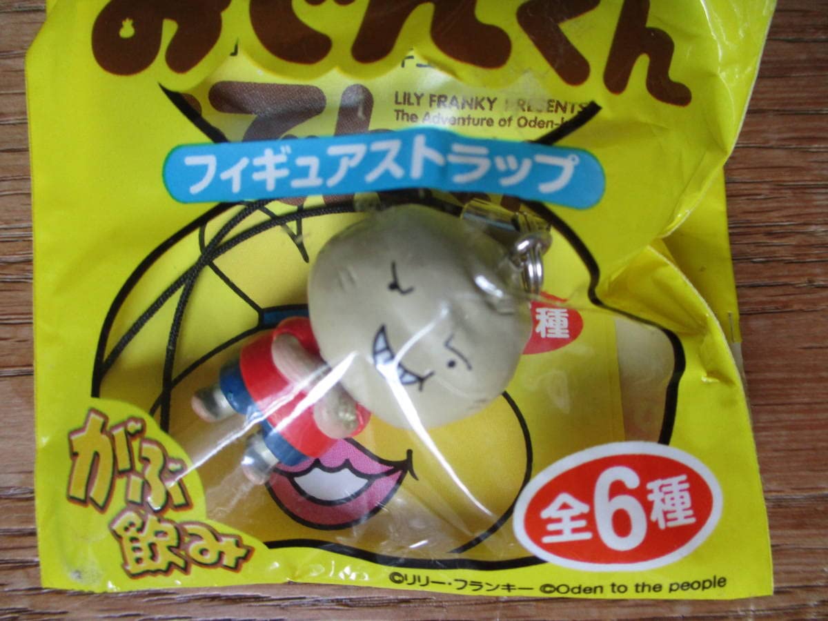 おでんくん マスコット フィギュア 2025年最新】おでんくん フィギュアの人気アイテム - メルカリ