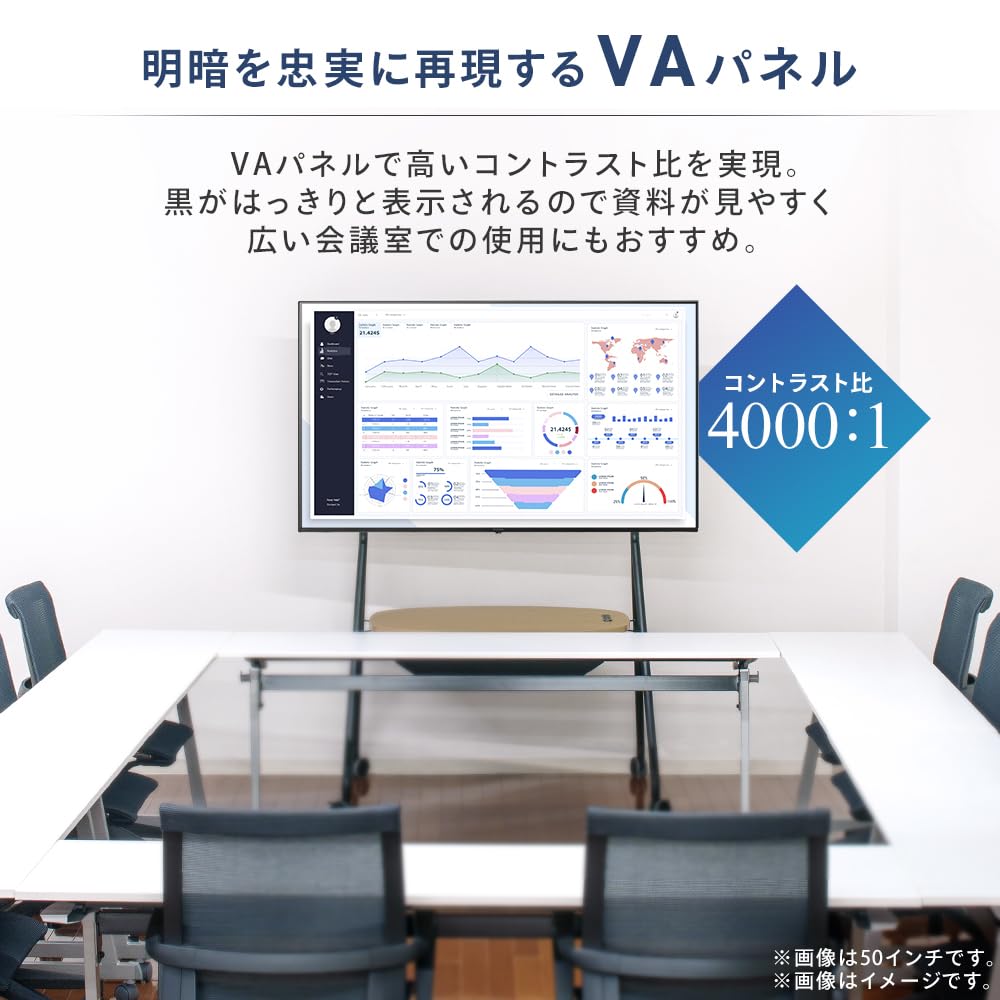 アイリスオーヤマ 55インチ 4Kモニター DO-CU55S 訳あり Amazon.co.jp: [ディスプレイスタンドセット]【Amazon.co.jp限定