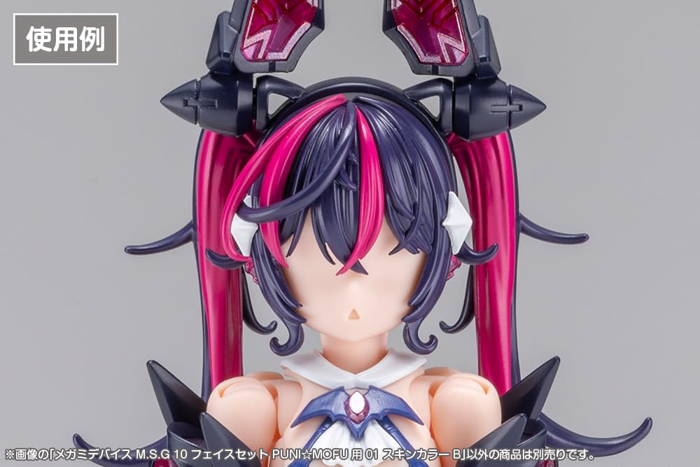S*ン様 メガミデバイス　PUNI☆MOFUシリーズ　組立済み完成品　まとめ売り Amazon | 壽屋(KOTOBUKIYA) メガミデバイス M.S.G 10 フェイスセット
