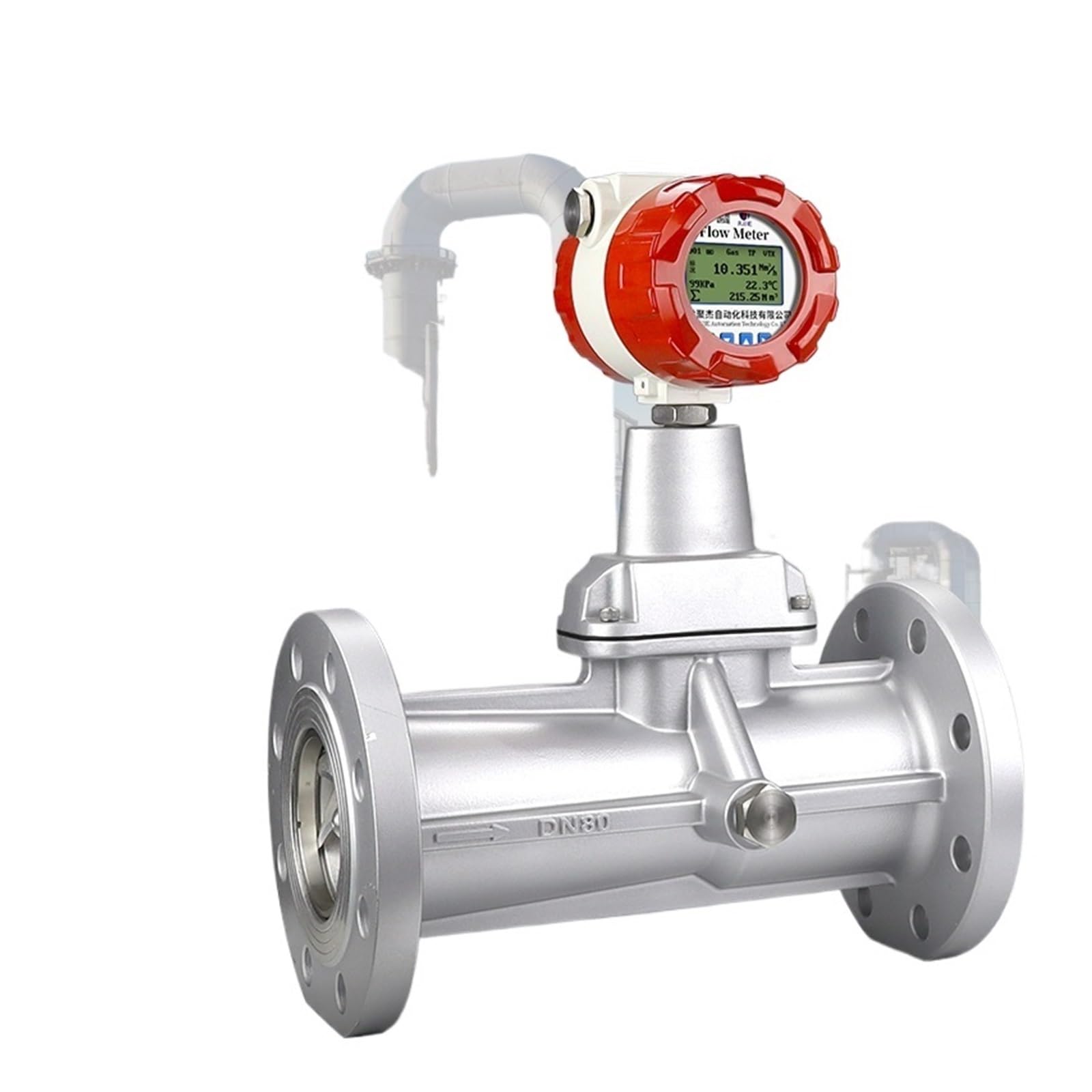 BALYDLUL Flow Meter Air Flow Sensor Precession Vortex Flowmeter(DN40)