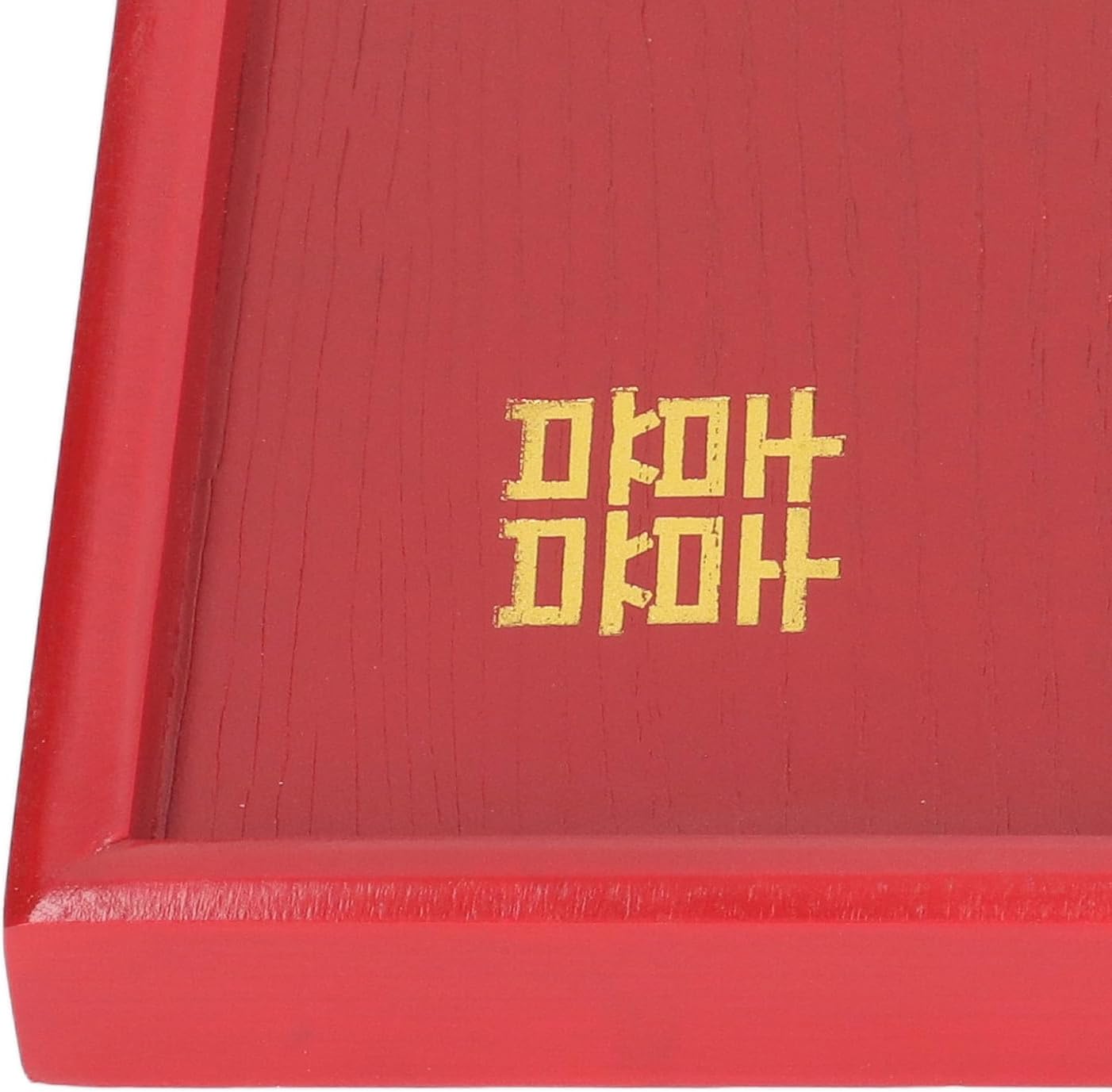 Serving Tray, Red Reusable Food Serving Tray Multifunctional for Kitchen CounterTop (Square L)