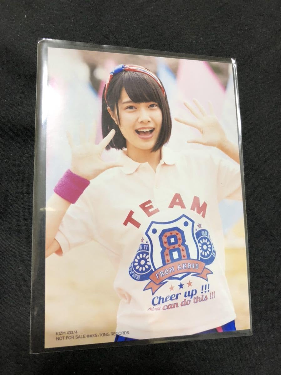 AKB48 チーム8 生写真 翼はいらない 通常盤 Amazon.co.jp: 【近藤萌恵里】 公式生写真 AKB48 翼はいらない 通常盤