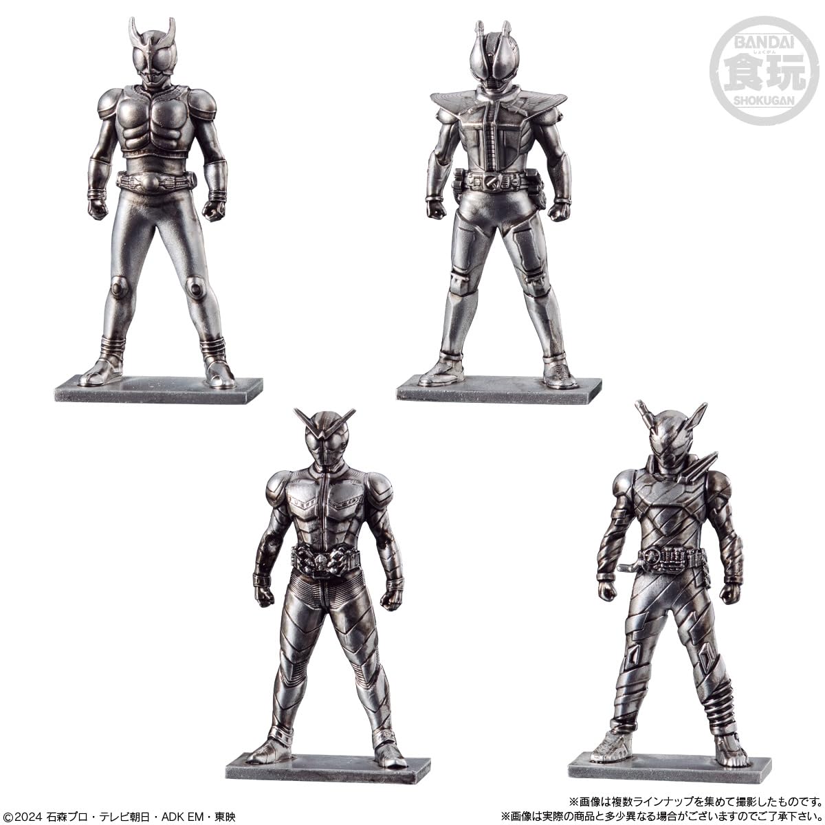 BANDAI 仮面ライダーガヴ フィギュア付きチョコスナック 14個入りBOX