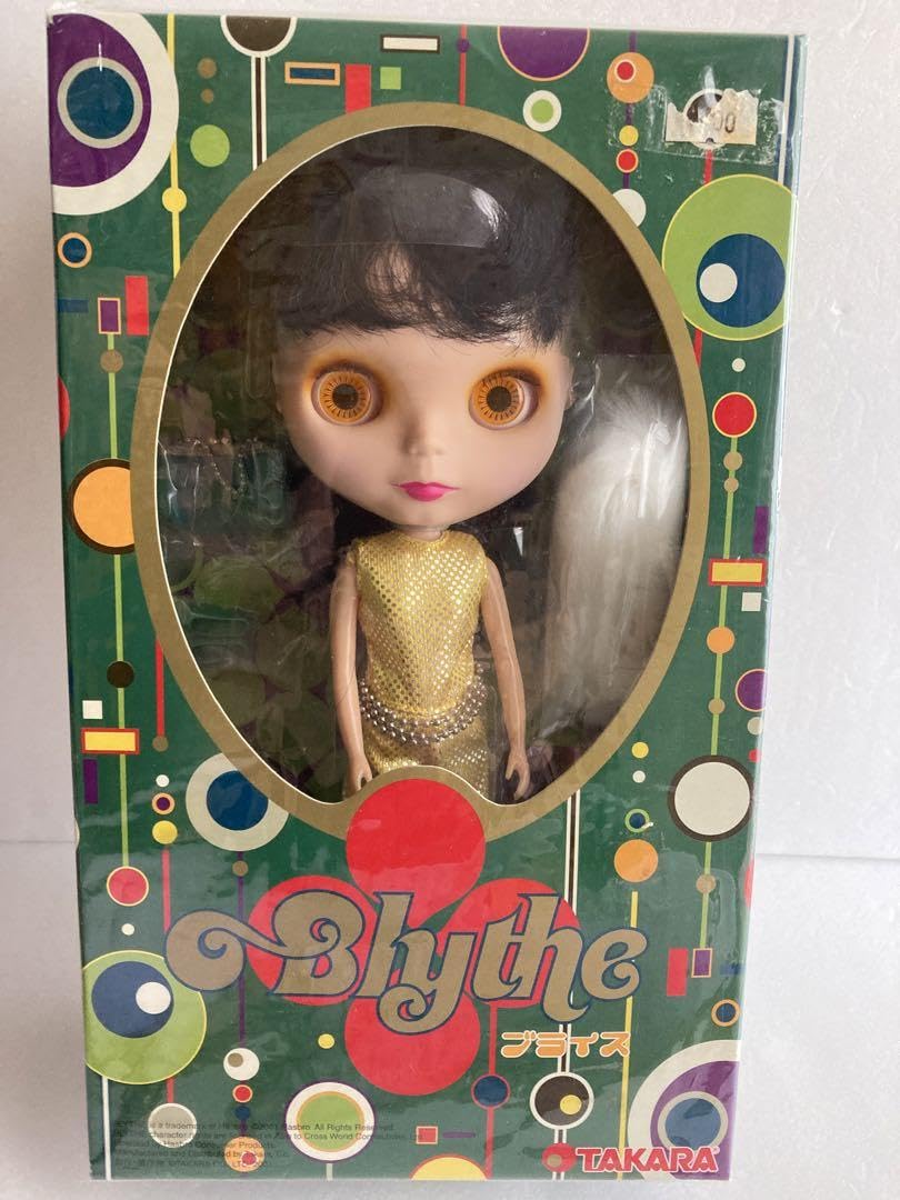 ネオブライスオールゴールドインワン