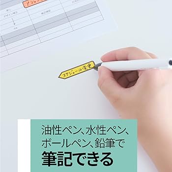 Amazon.co.jp: 3M ポストイット フィルム 付箋 インデックスシール