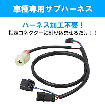 romu様 Amazon | キタコ (KITACO) スピードパルス変換ユニット (タイプ2