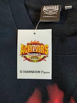 阪神タイガース2003年優勝メモリアルトレーナーM-L77星野 阪神タイガース2003年優勝メモリアルトレーナーM-L77星野 - メルカリ