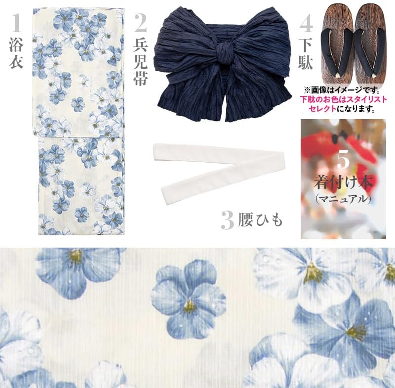 新品未使用】 振袖7点セット169cm正絹トールサイズフルセット成人式