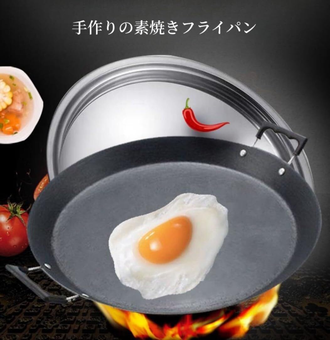 Amazon | 餃子鍋 フライパン 鉄鍋 餃子用 鋳鉄鍋 IH対応 鉄鍋 無塗装 