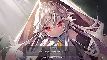 Amazon.com: Witch Spring 3 Re:Fine - The Story of the