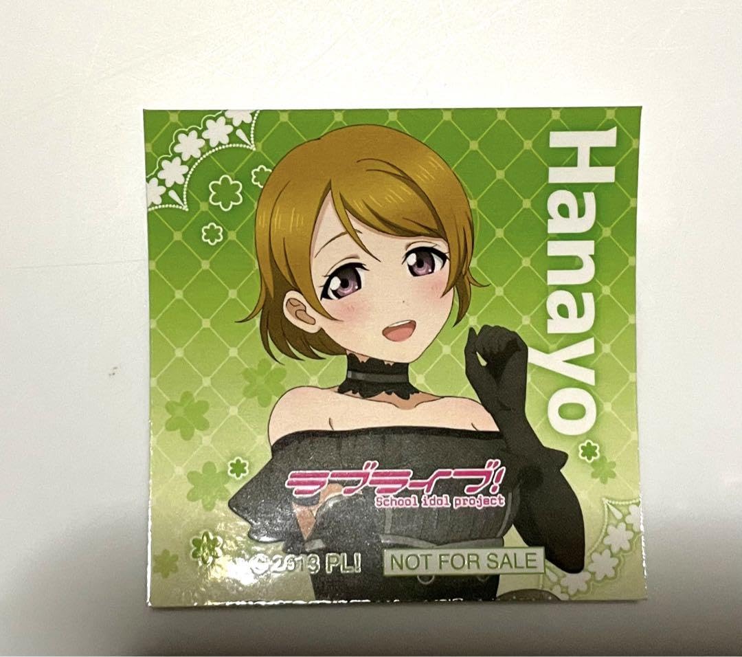 ラブライブ μ's 小泉花陽 ステッカー 【公式通販】