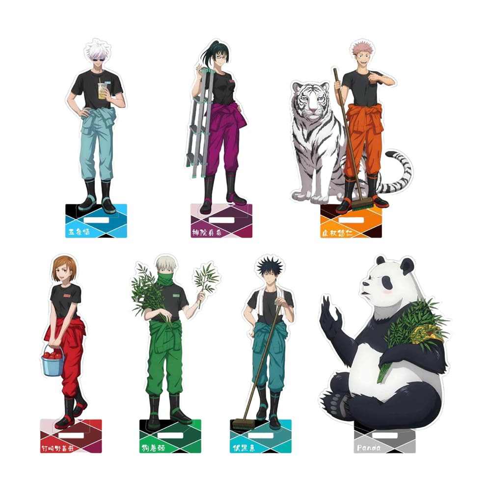 Amazon.co.jp: YIKAWA 呪術廻戦 アクリルスタンド 7点セット 虎杖悠仁 