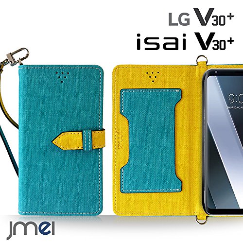 V30 L 01k ケースの通販 価格比較 価格 Com