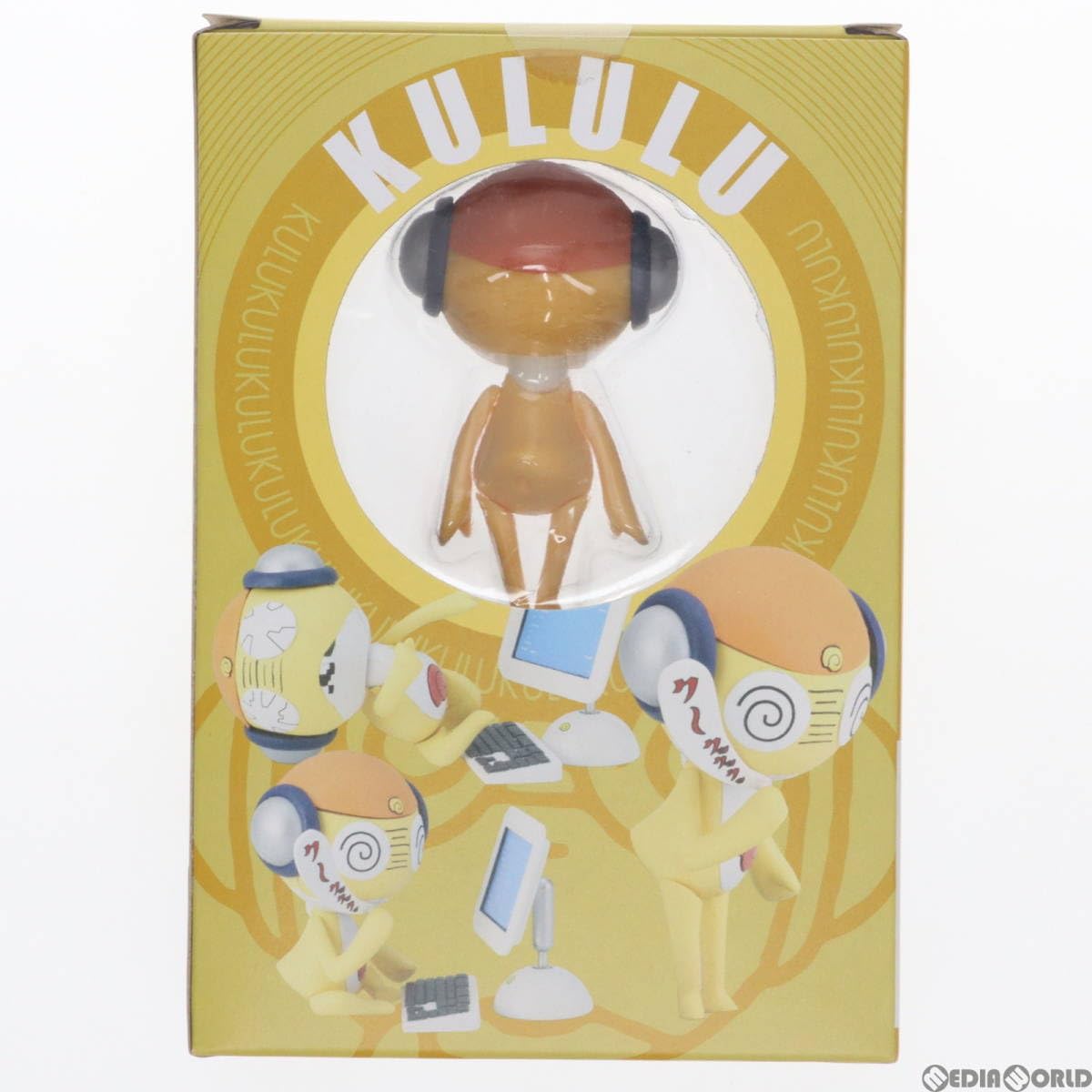 Amazon.co.jp: 【▽】[FIG]クルル曹長 ケロン製地球侵略型 ケロロ軍曹