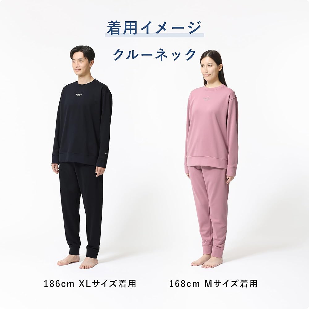 Amazon | [TENTIAL] BAKUNE ウォーム クルーネック 上下セット 一般