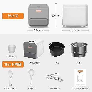 ZHENMI シェンミ　炊飯器　糖質オフ　糖質カット Amazon | ZHENMI（シェンミ）炊飯器 3合 最大44％糖質オフ 糖質