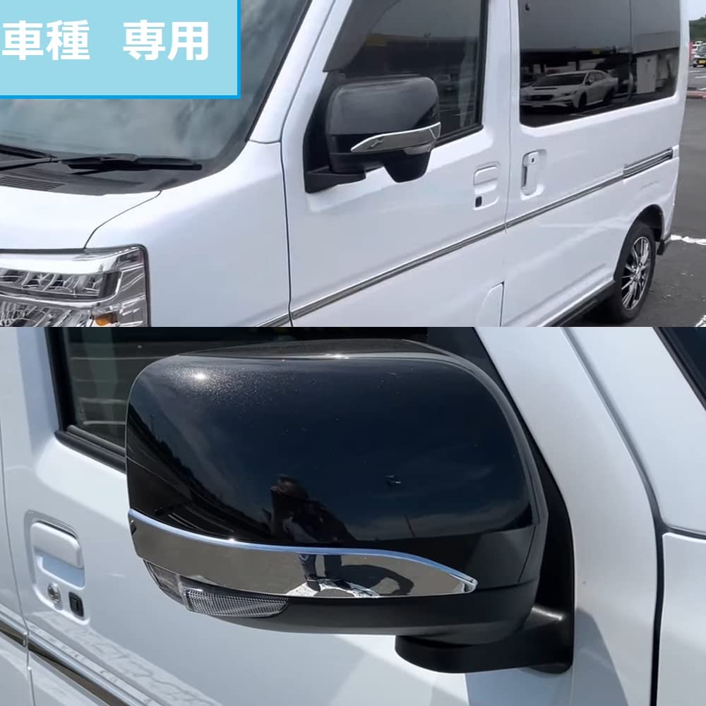 ダイハツ純正 カスタムミラーエディション◇極美◇ アトレー