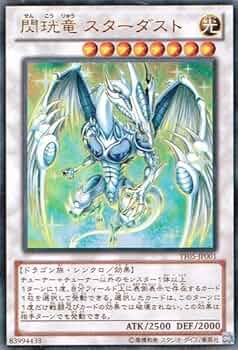 【新版】YOUPAPER 竜星涼 掲載2ページ（ストレート）#6222 新版】YOUPAPER 竜星涼 掲載2ページ（ストレート）#6222