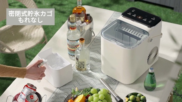 Amazon.co.jp: BelleLife 製氷機 家庭用 高速製氷機 最短6分 保冷機能