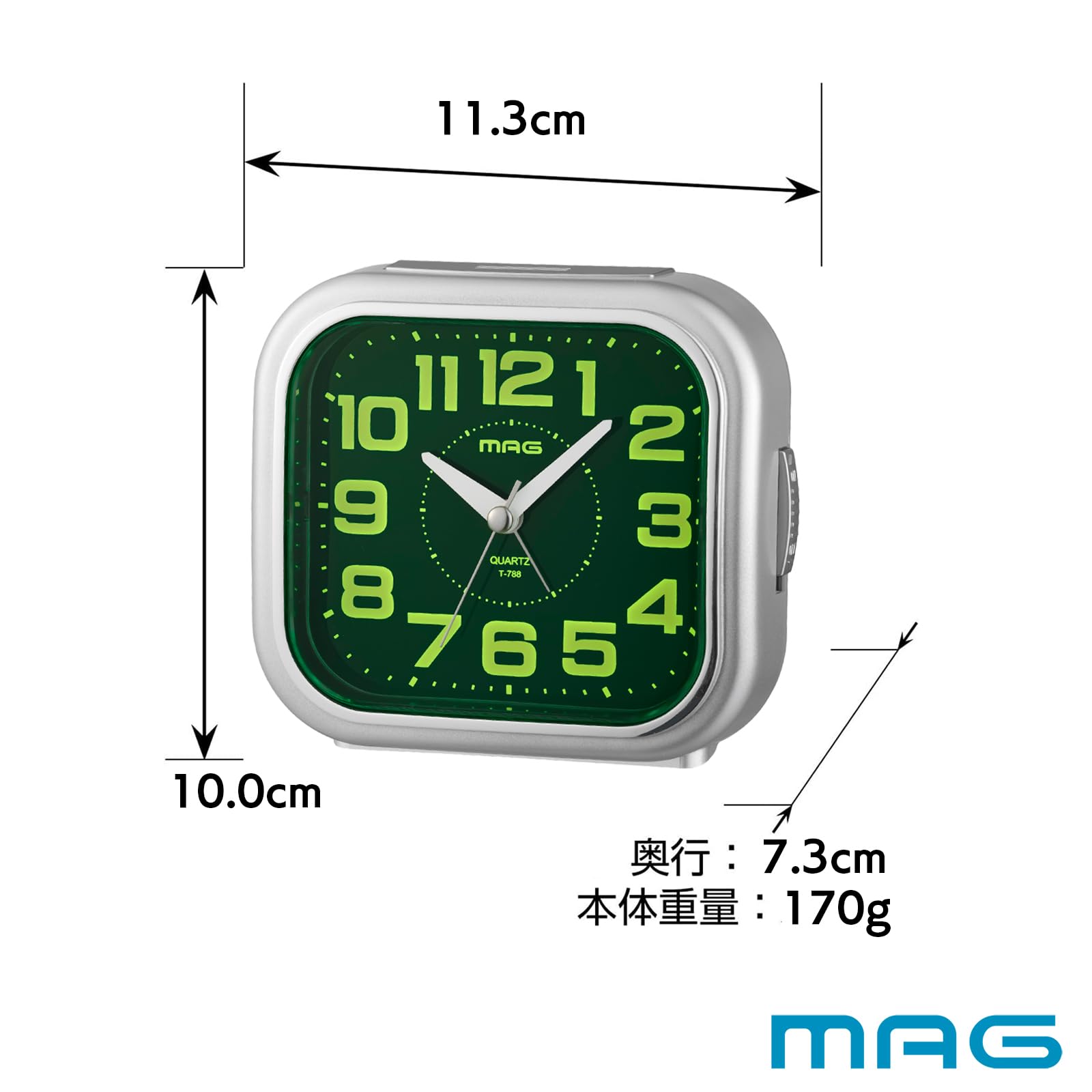 Amazon.co.jp: MAG(マグ) 目覚まし時計 置き時計 アナログ 見やすい