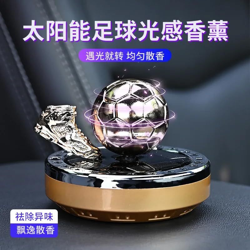 Image of YOURKARTS.COM Solar Powered Football Trophy Display Stand (M, Small Shoe) - Golden Shoe with Rotating Base for Sports Enthusiast Car Interiors car accessories