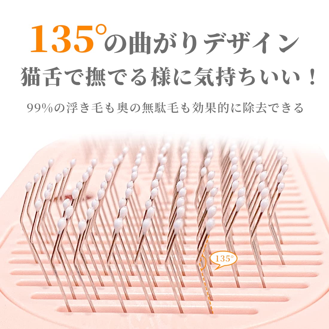 Amazon.co.jp: ペット用ブラシ痛くない ヒーリングブラシ スリッカー