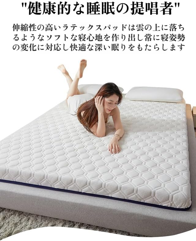 QUICKSLEEP QJ4 Z キューブマットレス | シングルサイズ | 厚さ29cm