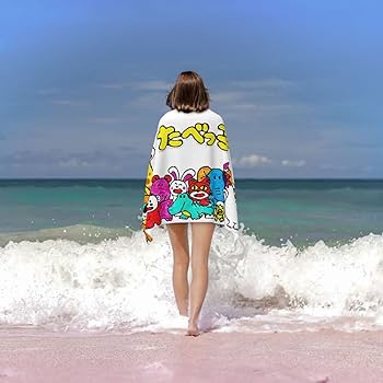 Amazon｜たべっ子どうぶつ バスタオル大判 マイクロファイバー