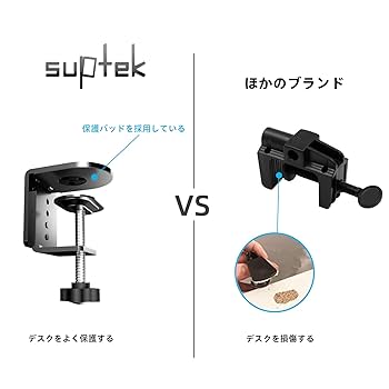 69−69様☆専用 オーダーアームサイドテーブル アーム