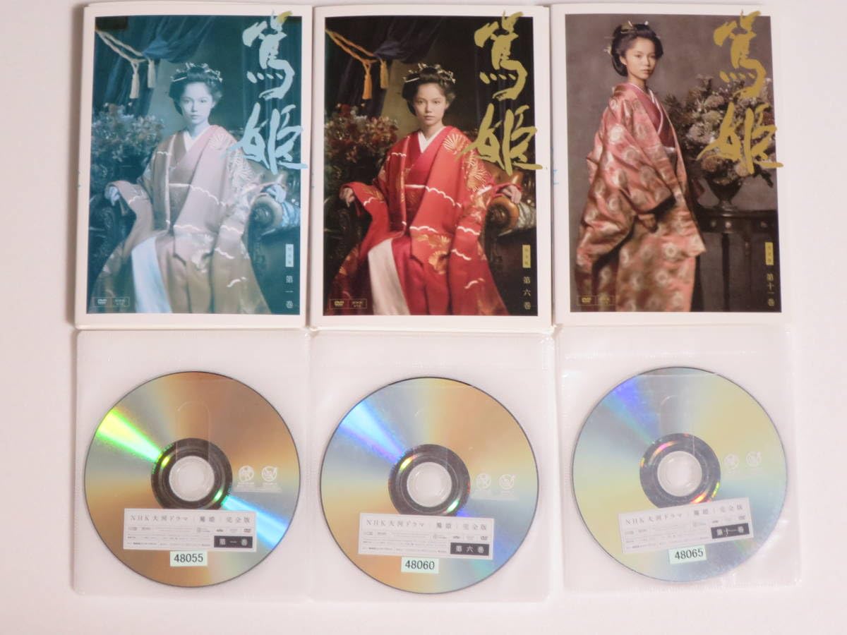NHK大河ドラマ 篤姫 完全版 篤姫 完全版 第弐集 DVD-BOX 全6枚 大河ドラマ -NHKグループ公式通販, image size:1200x900