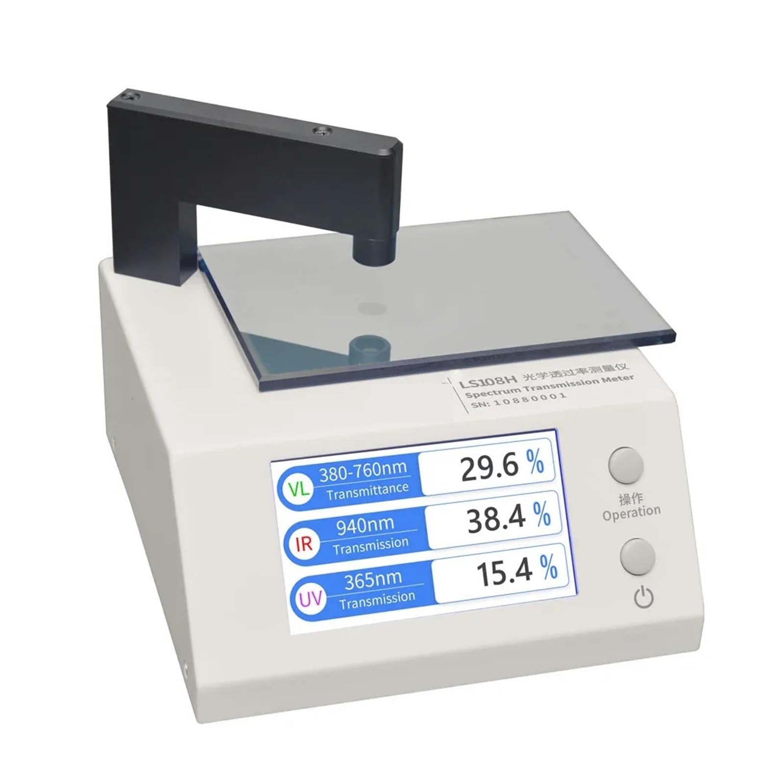 Tint Meter, Transmission Meter for Tinted Window Film s with UV IR VL 108H